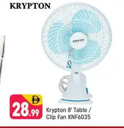 Shaklan KRYPTON Fan offer