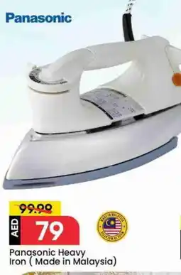 Mark & Save PANASONIC Ironbox offer