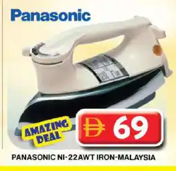 Grand Hyper Market PANASONIC Ironbox offer