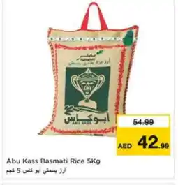 Nesto ABU KASS Basmati / Biryani Rice offer