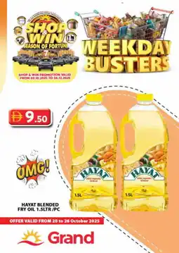 Grand Hyper Market HAYAT Vegetable Oil offer