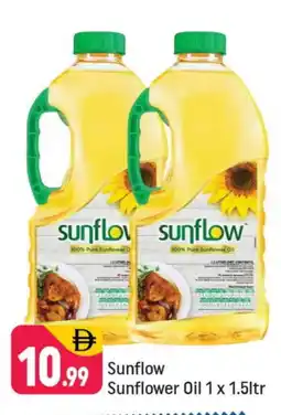 Shaklan SUNFLOW Sunflower Oil offer