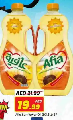 Mark & Save AFIA Sunflower Oil offer
