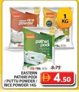 Grand Hyper Market EASTERN Rice Powder / Pathiri Podi offer