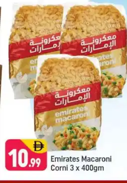 Shaklan EMIRATES Macaroni offer