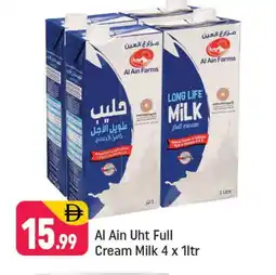 Shaklan AL AIN Long Life / UHT Milk offer