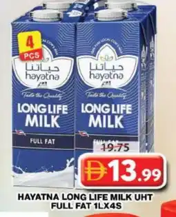 Grand Hyper Market HAYATNA Long Life / UHT Milk offer
