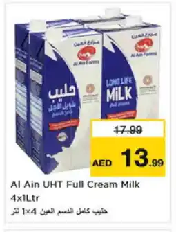 Nesto AL AIN Long Life / UHT Milk offer