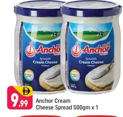 Shaklan ANCHOR Cream Cheese offer