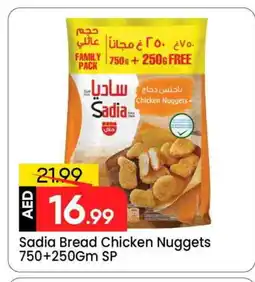 Mark & Save SADIA Chicken Nuggets offer