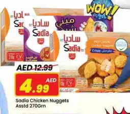 Mark & Save SADIA Chicken Nuggets offer