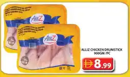 Grand Hyper Market ALLIZ Chicken Drumsticks offer
