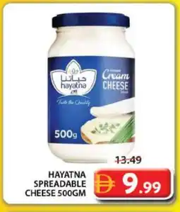 Grand Hyper Market HAYATNA Cream Cheese offer