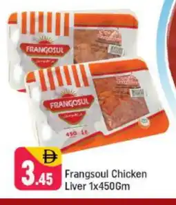 Shaklan FRANGOSUL Chicken Liver offer