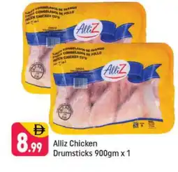 Shaklan ALLIZ Chicken Drumsticks offer