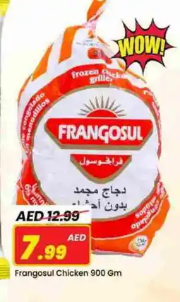 Mark & Save FRANGOSUL Frozen Whole Chicken offer