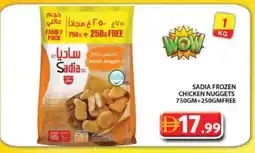 Grand Hyper Market SADIA Chicken Nuggets offer