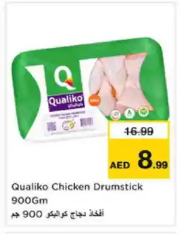 Nesto QUALIKO Chicken Drumsticks offer