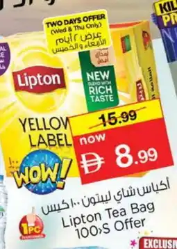 Nesto Lipton Tea Bags offer