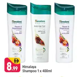 Shaklan HIMALAYA Shampoo / Conditioner offer