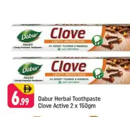 Shaklan DABUR Toothpaste offer