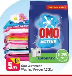Shaklan OMO Detergent offer