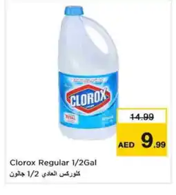 Nesto CLOROX General Cleaner offer