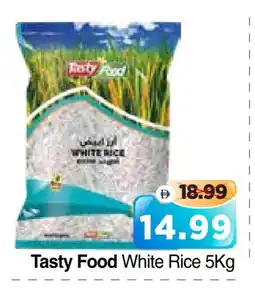 Al Madina Hypermarket TASTY FOOD White Rice offer