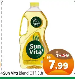 Al Madina Hypermarket sun vita Vegetable Oil offer