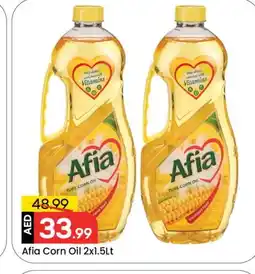 Mark & Save AFIA Corn Oil offer