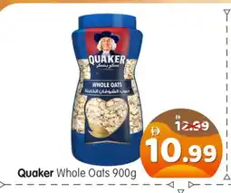 Al Madina Hypermarket QUAKER Oats offer