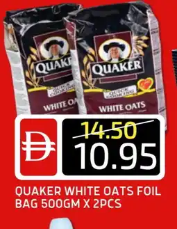 Select Market QUAKER Oats offer