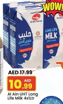 Mark & Save AL AIN Long Life / UHT Milk offer