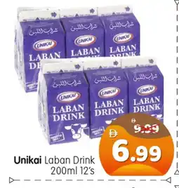 Al Madina Hypermarket UNIKAI Laban offer