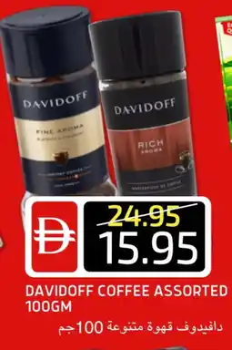 Select Market DAVIDOFF Coffee offer