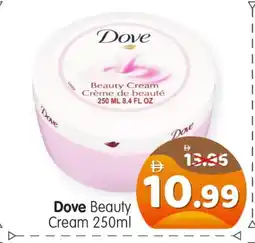Al Madina Hypermarket DOVE Face cream offer