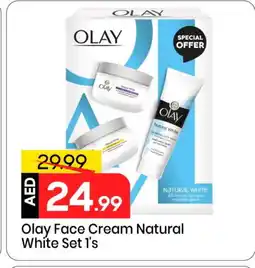 Mark & Save OLAY Face Wash offer