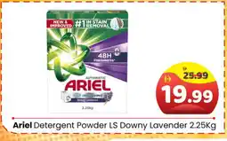 Al Madina Hypermarket ARIEL Detergent offer