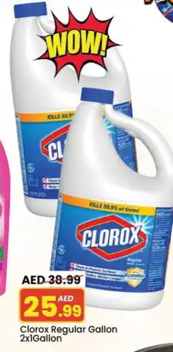 Mark & Save CLOROX General Cleaner offer