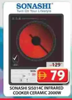 Grand Hyper Market SONASHI Infrared Cooker offer