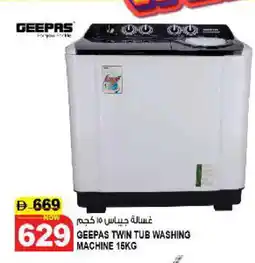 Hashim Hypermarket GEEPAS Washer / Dryer offer