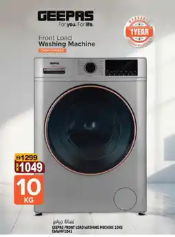 Hashim Hypermarket GEEPAS Washer / Dryer offer