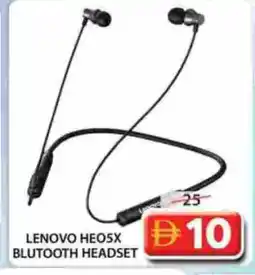 Grand Hyper Market LENOVO Earphone offer