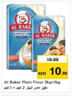 Nesto AL BAKER All Purpose Flour offer