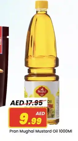 Mark & Save PRAN Mustard Oil offer