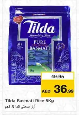 Nesto TILDA Basmati / Biryani Rice offer