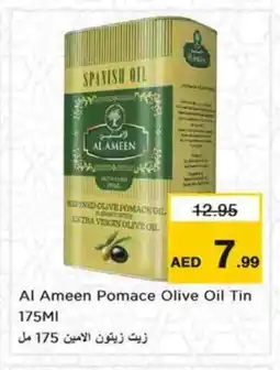 Nesto AL AMEEN Extra Virgin Olive Oil offer