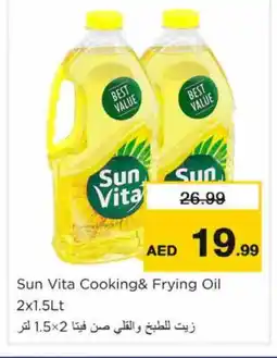Nesto sun vita Cooking Oil offer