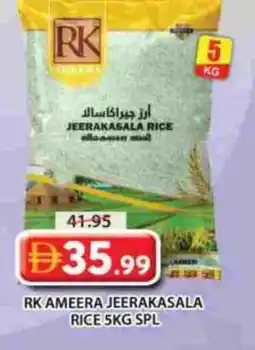 Grand Hyper Market RK Jeerakasala Rice offer