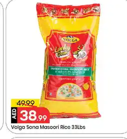 Mark & Save VOLGA Masoori Rice offer
